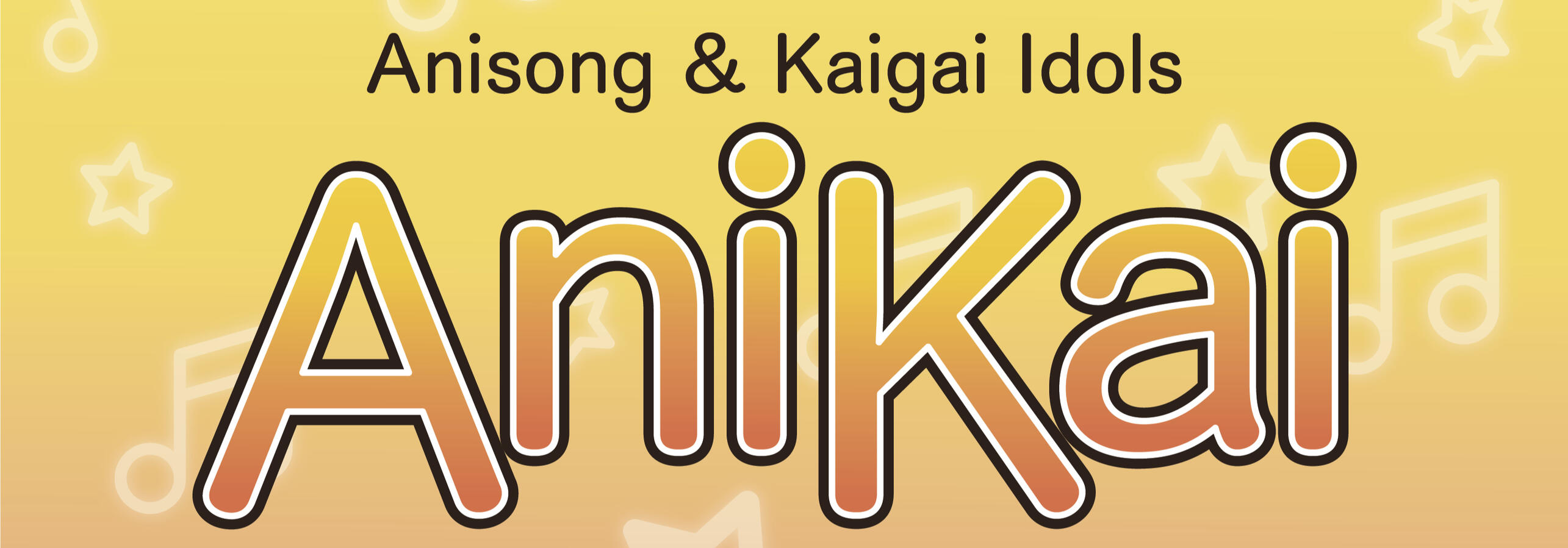 AniKai @anikai.events